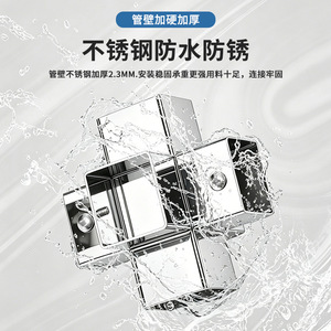 Stainless <b>Steel</b> Square Tube Connectors 20 25 30mm Waterproof For Furniture Accessories - Product Image 1