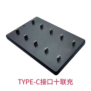 แท่นชาร์จแบบตั้งโต๊ะ 10 พอร์ต ชนิด Type C สำหรับแท็บเล็ต 5V 2A วัสดุพลาสติก - Product Image 1