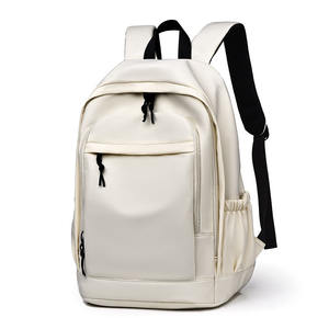 Sac à dos scolaire simple pour adolescents, en nylon, avec logo personnalisé, pour l'école et le quotidien - Product Image 1