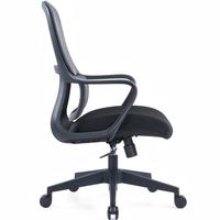 Chaise de bureau ergonomique en maille au design moderne, chaise de conférence, chaise de bureau administrative, mobilier de bureau
