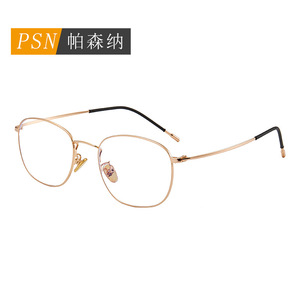 Psn Anti Blue Light <b>Eyeglasses</b> <b>Frames</b> Rectangle Full Rim Metal Unisex Lightweight Gold Black <b>Frame</b> Optical Glasses - Product Image 4