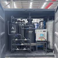 Explosion Proof Nitrogen Generator PSA for Rubber Tire Manufacturing Nitrogen Inflation Vulcanization and Production Line