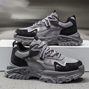 Mens New Breathable White Lace-up Cushioning <b>Shoes</b> Trendy Versatile Interior <b>Height</b> <b>Increasing</b> Sports Casual Running Dad <b>Shoes</b> - Product Image 2