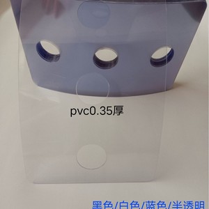 กล่องพับได้ Pvs แบบใส ผลิตด้วยวิธีฉีดขึ้นรูป ขนาดปรับแต่งได้ สำหรับตะขอ อุปกรณ์อิเล็กทรอนิกส์ ของเล่น ฮาร์ดแวร์ กล้อง - Product Image 4