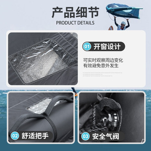 Wave Fun Kite Surfboard Set Inflatable <b>Wings</b> With Board And Pump For Adults Ocean Waters - Product Image 4