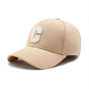 Casquette de baseball classique unisexe avec logo brodé 3D, style trucker, profil bas, ajustable, non structurée, unie - Product Image 3