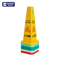 Panneau de signalisation routière portable jaune, cône de signalisation, panneau de sécurité, panneaux chevron, panneaux à message variable 680x270mm