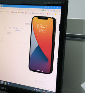 Nueva funda trasera antigravedad mágica Nano adhesiva para <span class=keywords><strong>iPhone</strong></span> <span class=keywords><strong>12</strong></span> <span class=keywords><strong>Mini</strong></span> 13 Pro Max <span class=keywords><strong>y</strong></span> 14 Zero Gravity Phone Case - Product Image 5