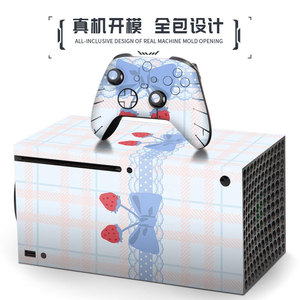 Vinilo Adhesivo para Xbox Series X, Diseño de Fresas, Cubre Totalmente la Consola y el Control - Product Image 1