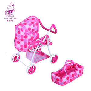 Pink Soft Fabric Kids Stroller Firm Metal Frame Children <strong>Carrier</strong> Convenient Mount <strong>Baby</strong> Pram - Product Image 1