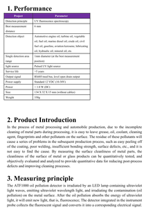 OPTOSKY ATF1000 - 휴대용 <span class=keywords><strong>ATP</strong></span> 형광 탐지기 - Product Image 4