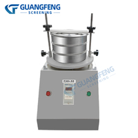Tamis vibrant de laboratoire Guangfeng 5 microns avec dispositif ultrasonique, garantie 1 an