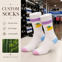 Chaussettes mi-mollet décontractées pour femmes, chaussettes en fibre de bambou colorées personnalisées, chaussettes mi-mollet confortables, douces et respirantes