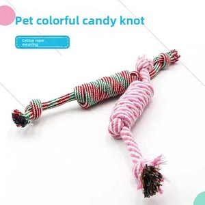 ของเล่นสุนัขแบบกัดไม่ขาด ทนทานต่อการกัดแทะ สำหรับสุนัขขนาดเล็กถึงกลาง ของเล่นแบบปม ของเล่นจานบิน รุ่น A17 อุปกรณ์สำหรับสัตว์เลี้ยง - Product Image 4