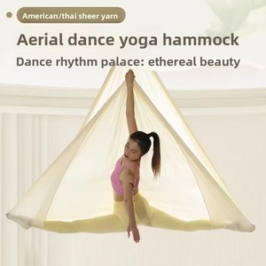 Hamac de yoga <span class=keywords><strong>aérien</strong></span> en tissu nylon à vendre, balançoire de yoga <span class=keywords><strong>aérien</strong></span> super anti-gravité en gros - Product Image 2