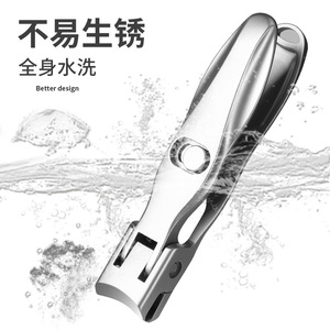 Cortauñas alemanes con gran apertura, especialmente diseñados para personas mayores con ranuras de uñas gruesas y duras, originales para uñas encarnadas. - Product Image 3