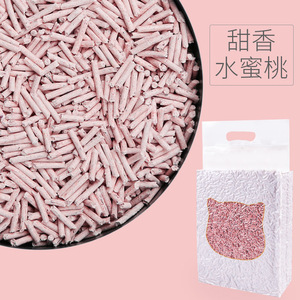 Green Tea Flavored Tofu <b>Cat</b> <b>Litter</b> 2.2kg Odor Resistant Cylindrical Light Green Anhui Origin - Product Image 4
