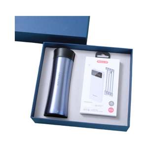 Nuevo Set de Regalo Portátil Moderno y Sencillo Lekou: Termo con Diseño de Cintura, Batería Externa y Caja de Regalo de Papel Azul para Negocios - Product Image 1