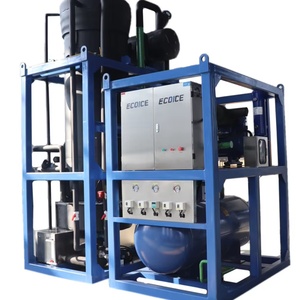 Machine à glace tubulaire refroidie par air de 10 tonnes, facile à utiliser, <span class=keywords><strong>congélateur</strong></span> cylindrique pour les industries de la restauration, de la pêche et de la fabrication - Product Image 2