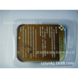 ของเล่นด้วงพลังงานแสงอาทิตย์ 63.5x47x25 มม. ABS ของเล่นวิทยาศาสตร์เพื่อการศึกษาสำหรับเด็กอายุ 3-14 ปี - Product Image 1