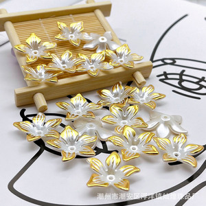 Perles en résine plastique plaquées or en forme de fleur de Bauhinia pour accessoires de coiffure DIY - Product Image 1