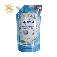 Sac à dos imprimé personnalisé 1L pochette à bec verseur pour détergent à lessive emballage de shampoing pochette de recharge pour savon liquide pour les mains