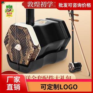 02A - Product Image 5