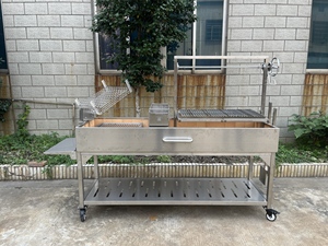 <span class=keywords><strong>Parrilla</strong></span> Santa María Argentina, <span class=keywords><strong>Parrilla</strong></span> <span class=keywords><strong>Gaucho</strong></span>, <span class=keywords><strong>Parrilla</strong></span> Argentina para Barbacoa - Product Image 1