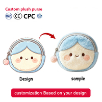Fabricant : Personnalisez votre design de peluche, faible MOQ, porte-monnaie en peluche personnalisé, jouets en peluche, sac à main en peluche sur mesure