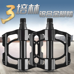 Pédales de vélo de montagne en alliage d'aluminium, 3 roulements, axe en acier, durables pour vélos de montagne - Product Image 5