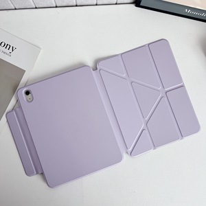 Custodia Protettiva in Pelle con Attacco Magnetico per iPad 11, Supporto Girevole Rimovibile Anti-Caduta per <span class=keywords><strong>Apple</strong></span> <span class=keywords><strong>Air</strong></span> 5 - Product Image 2