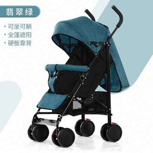 Lightweight Stainless Steel Zinc Alloy <b>Foldable</b> <b>Umbrella</b> Stroller Bench Reclining Seat Massage Ball All-Season Portable Baby 0-3 - Product Image 5