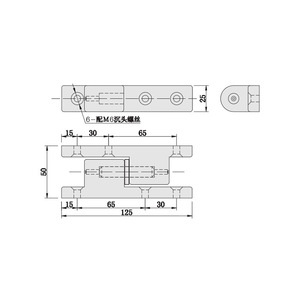 Zinc Alloy Movable Hinge 180 Degree Opening 6 Hole Heavy Duty Industrial Machine Tool Control Hinge FB-717-2Z - Product Image 1