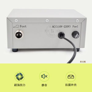 Motor micro sin escobillas Vimel M-50000A para odontología con pantalla digital y pedal para pulir y tallar - Product Image 3