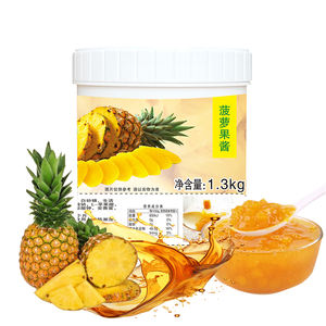 Fabricant vend de la confiture d'ananas de haute qualité et délicieuse pour les salons de thé et les boulangeries - Product Image 3