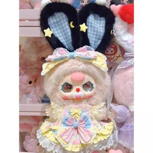 100% Originale Baby Three Lolita'S Dream Series 400% <span class=keywords><strong>Big</strong></span> Doll Plush Blind Box Bedroom Mystery Box Surprise Gift Toy D1 - Product Image 4