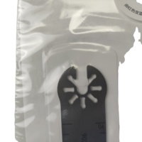 Instruments médicaux vétérinaires OEM pour la coupe des os, lames chirurgicales orthopédiques, emballage de stérilisation, lame de scie oscillante