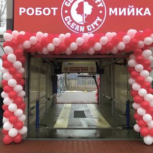 Vente directe d'usine, machine à laver <span class=keywords><strong>de</strong></span> voiture 360, prix, machine à laver <span class=keywords><strong>de</strong></span> voiture automatique sans contact <span class=keywords><strong>haute</strong></span> <span class=keywords><strong>pression</strong></span>, <span class=keywords><strong>station</strong></span> <span class=keywords><strong>de</strong></span> <span class=keywords><strong>lavage</strong></span> - Product Image 2