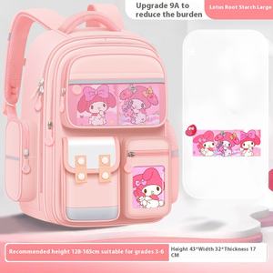 Mochila impermeable de doble hombro, diseño de dibujos animados de columna vertebral, gran capacidad para estudiantes de escuela primaria, graduados 1-6, nueva mochila escolar - Product Image 6