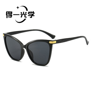 Cat-Eye <b>Sunglasses</b> Black UV400 Women Fashion Outings Driving - Product Image 1