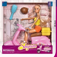 Ensemble de poupée princesse pour fille de la série Fantasy de la marque SAMLOK, jouet gonflable en vinyle fonctionnant sur piles, 11,5 pouces, avec moto