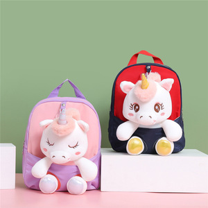 2 в 1, Детский плюшевый рюкзак - Product Image 1