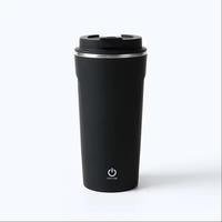 Gobelet à café à agitation automatique 400ml tasse de voyage moderne en acier inoxydable avec couvercle de charge USB tasse automatique magnétique à mélange automatique