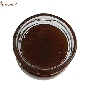 BEESTAR <span class=keywords><strong>miel</strong></span> negra natural orgánica entera 100% pura cruda y dulce para cocinar/hornear envasada a granel para venta al por mayor - Product Image 2