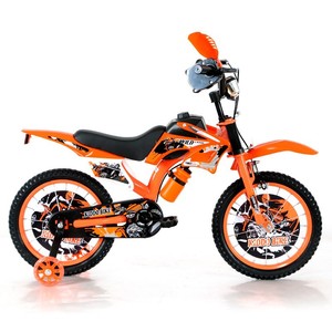 Vélo pour enfants de 16 pouces, style moto, pour garçons et filles, suspension intégrale, cadre en aluminium, design intégré, conduite sûre et stable, vélo pour enfants - Product Image 5