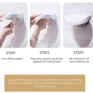Suction Cup Shower <b>Foot</b> <b>Rest</b> No Drill Non Slip Pedal for Shaving Legs <b>Foot</b> Washing - Product Image 4