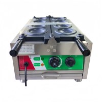 Nouvelle machine à gaufres UFO commerciale à 4 têtes en acier inoxydable, électrique, pour snacks, avec presse à gelato et panini 220V