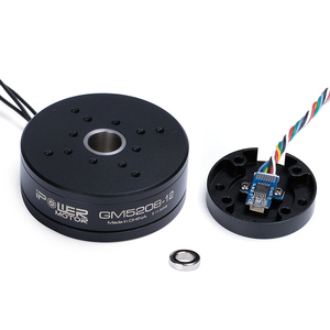 IFlight IPower 5208-12 Gimbal With AS5048A Encoder Brushless Motor for DSLR /CANON 5D MARKII MARKIII Cameras <b>Drones</b> <b>Accessories</b> - Product Image 1