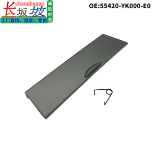 Cubierta para Cenicero de Toyota Corolla 55420-YK000-E0, Panel de Consola Central Desmontable de ABS - Product Image 5