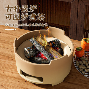 Multifunctional Portable Charcoal <b>Stove</b> Firewood Fuel Outdoor Indoor Use Durable Design - Product Image 5
